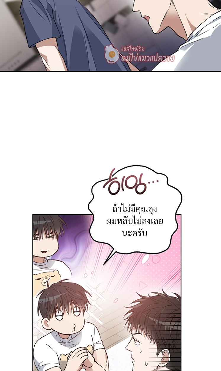 หน้า 47